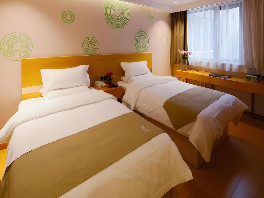 Hotel Greentree Railway Station Macao Road 3*