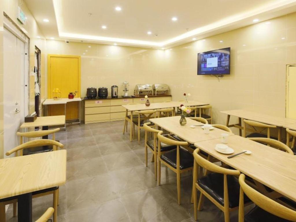 Greentree Railway Station Macao Road Xangai
